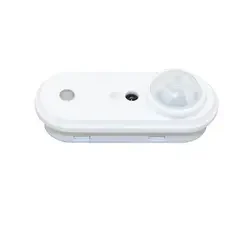 SENSOR-QUICK MOTION & DAYLIGHT 3.5mm (PANEL)